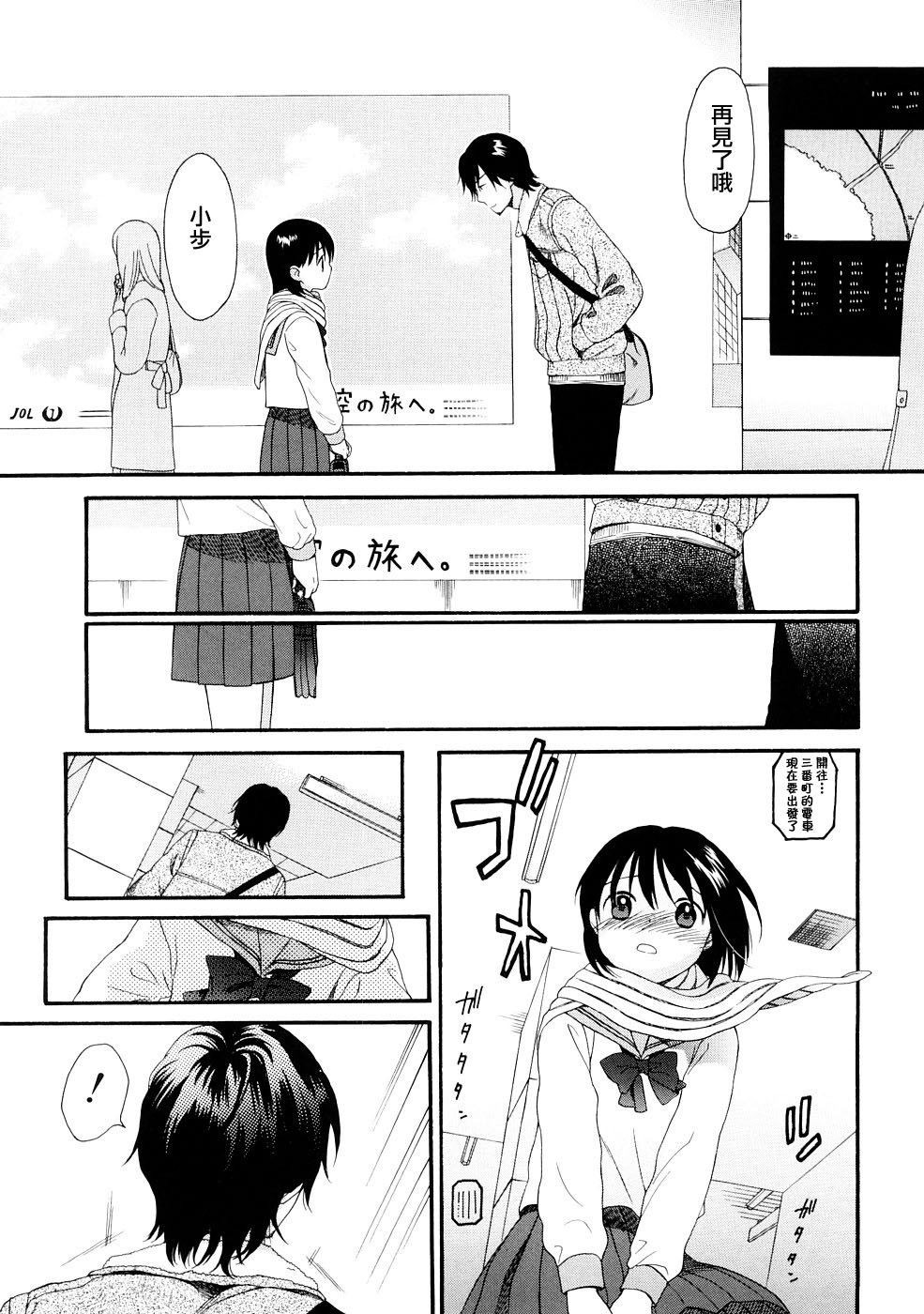 153