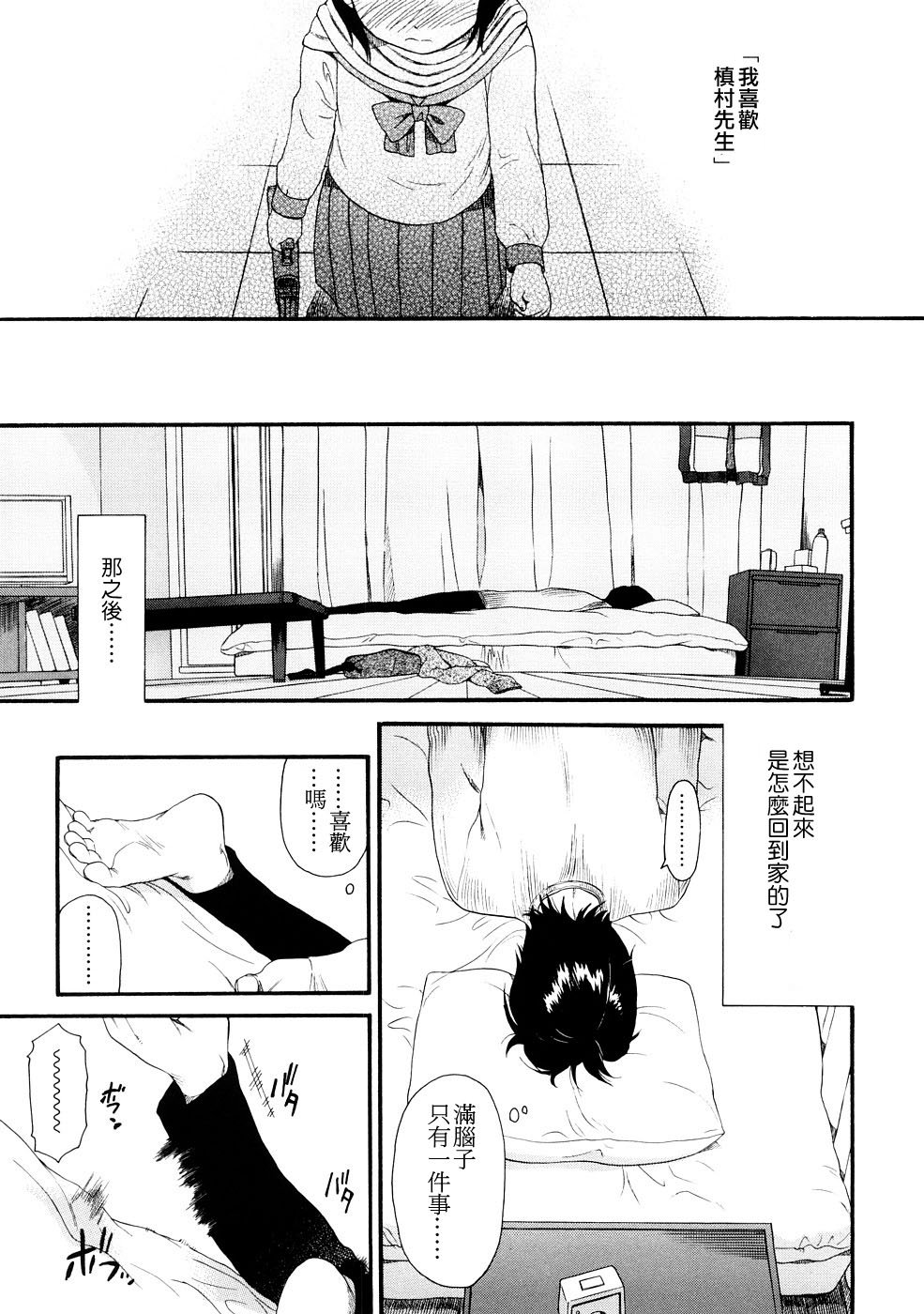 155