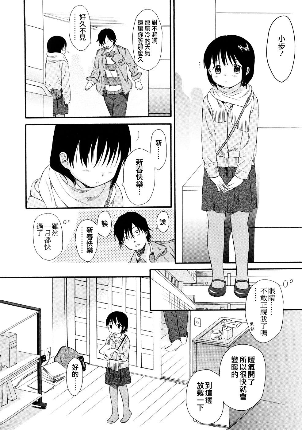 180