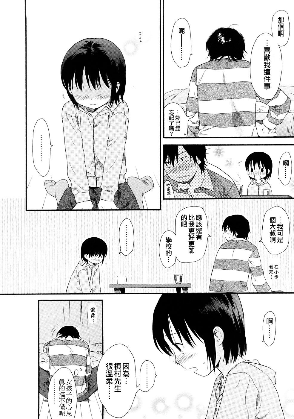 182