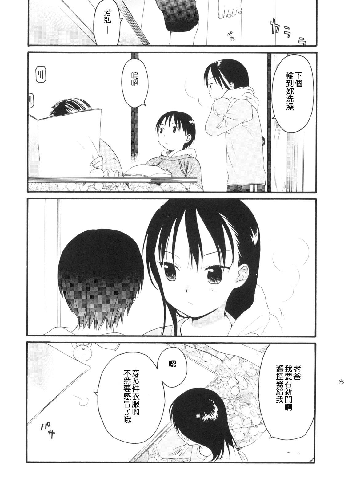 266