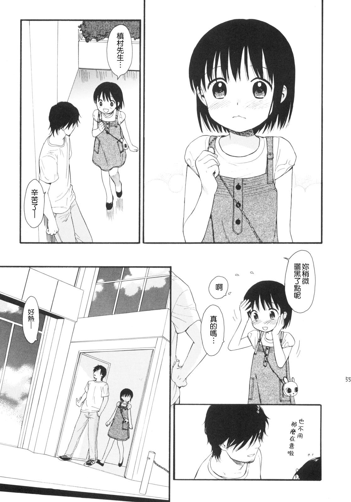 276