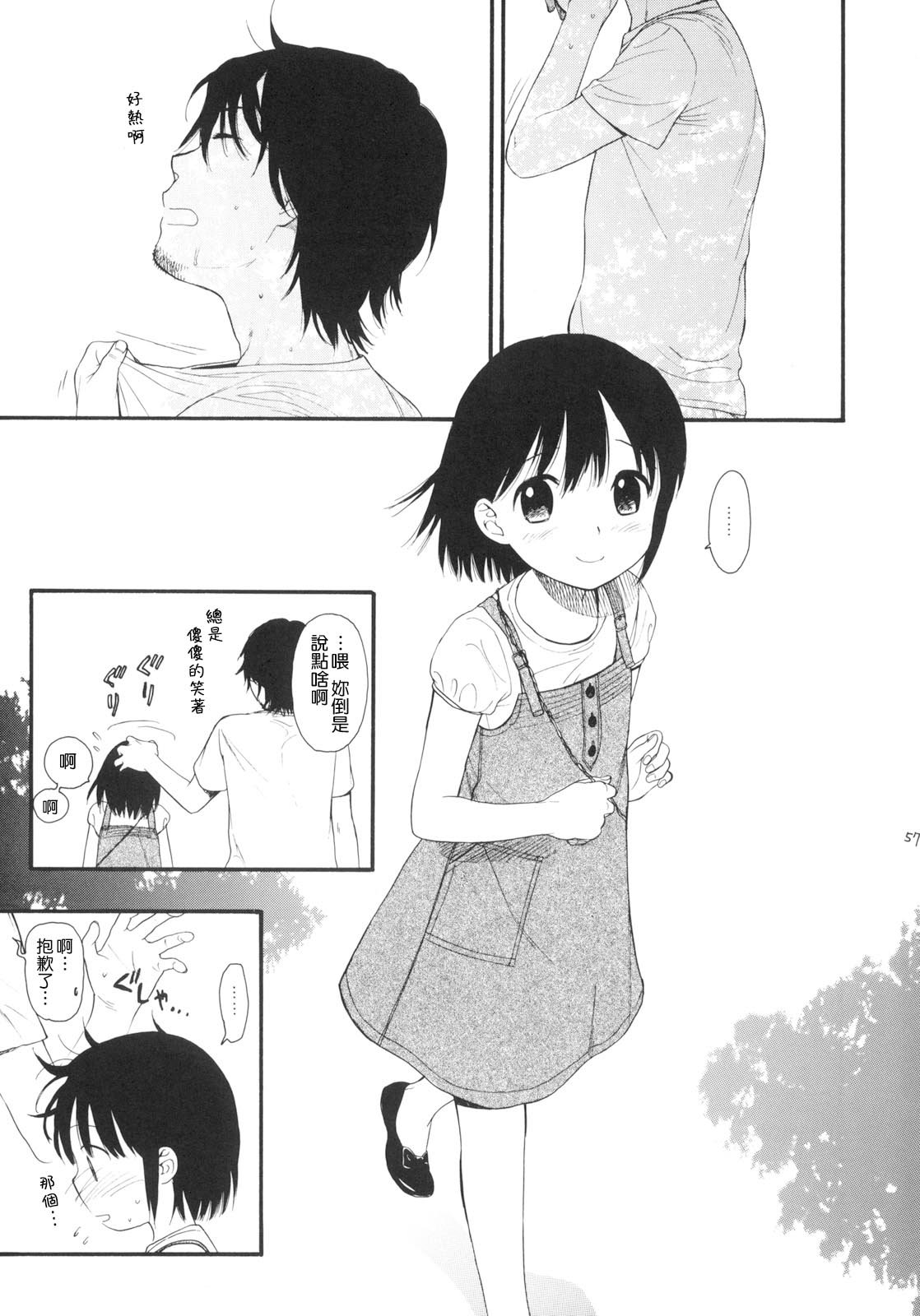 278