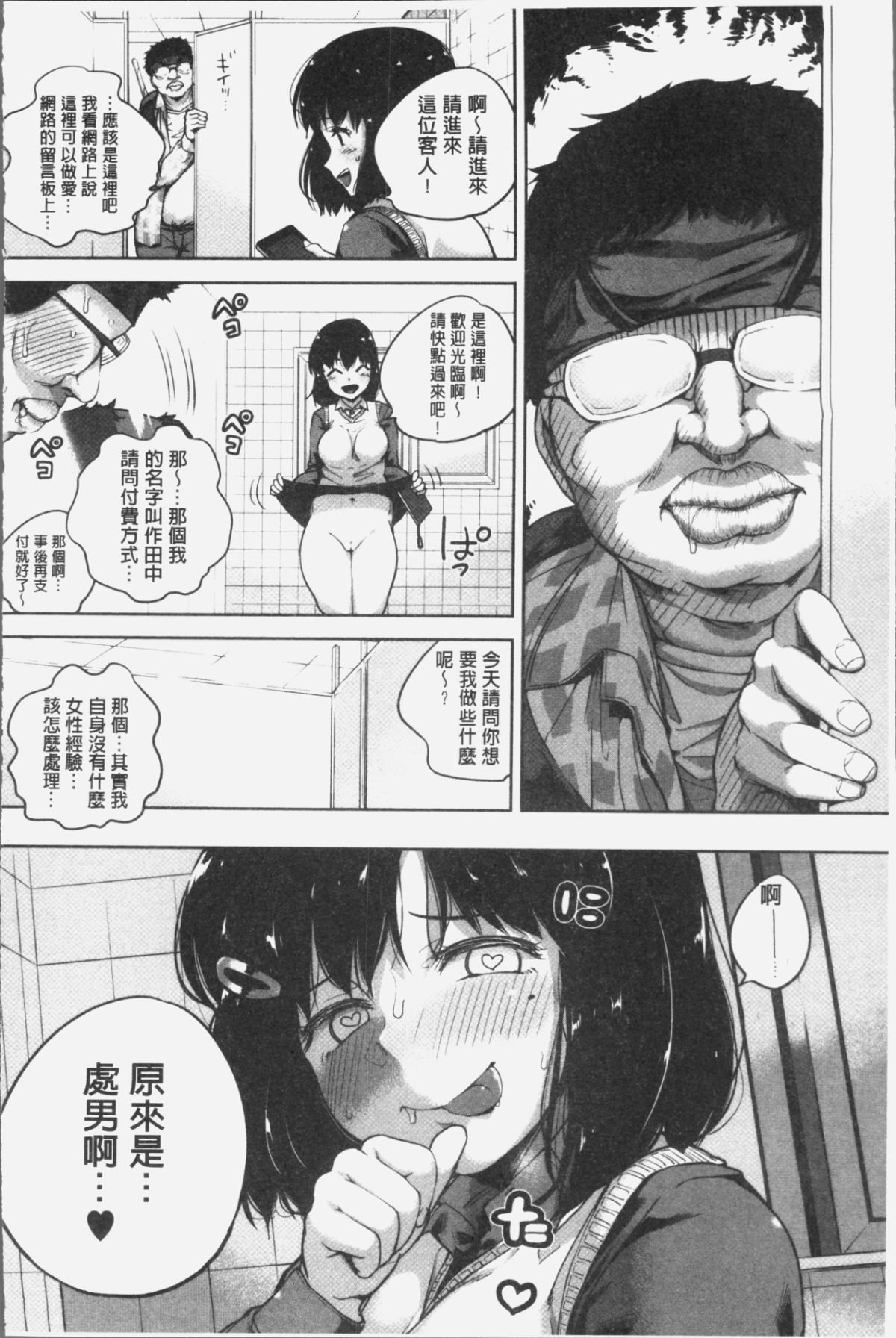 035