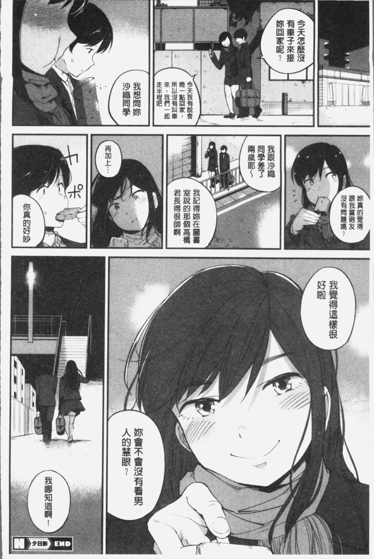 069