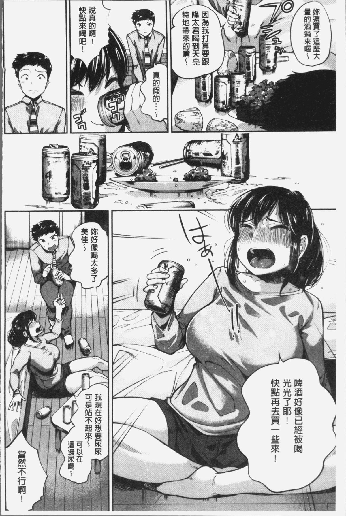 071