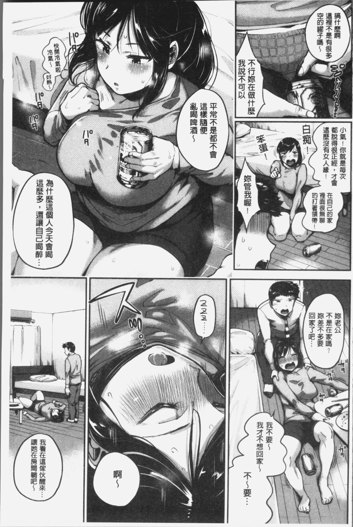 072