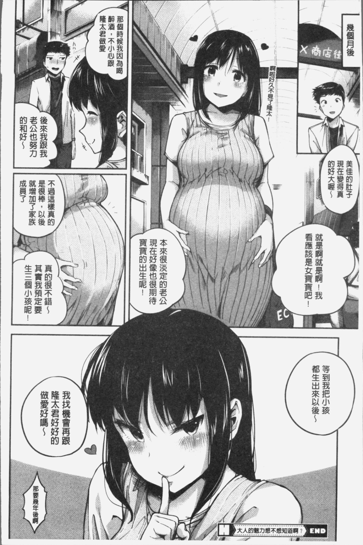093