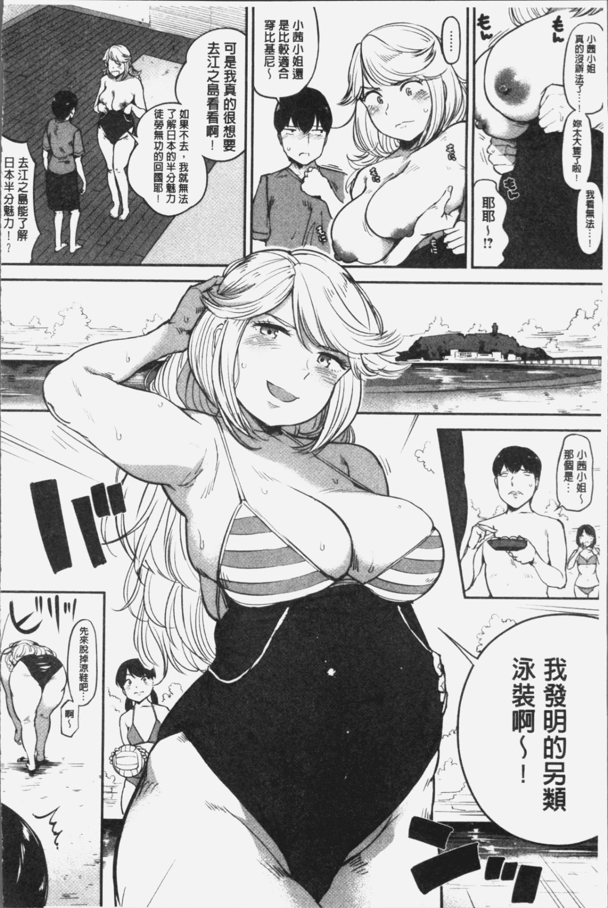 117