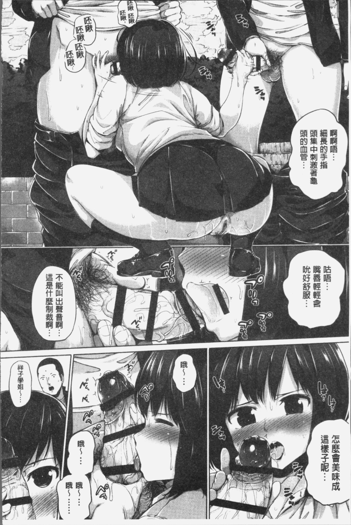 175