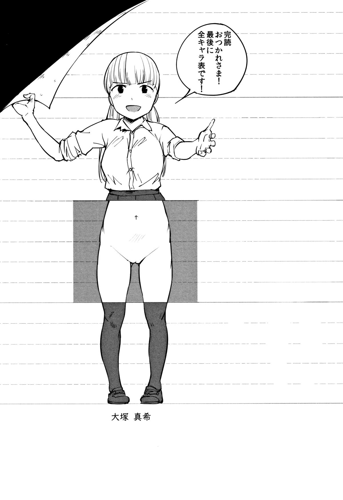 216
