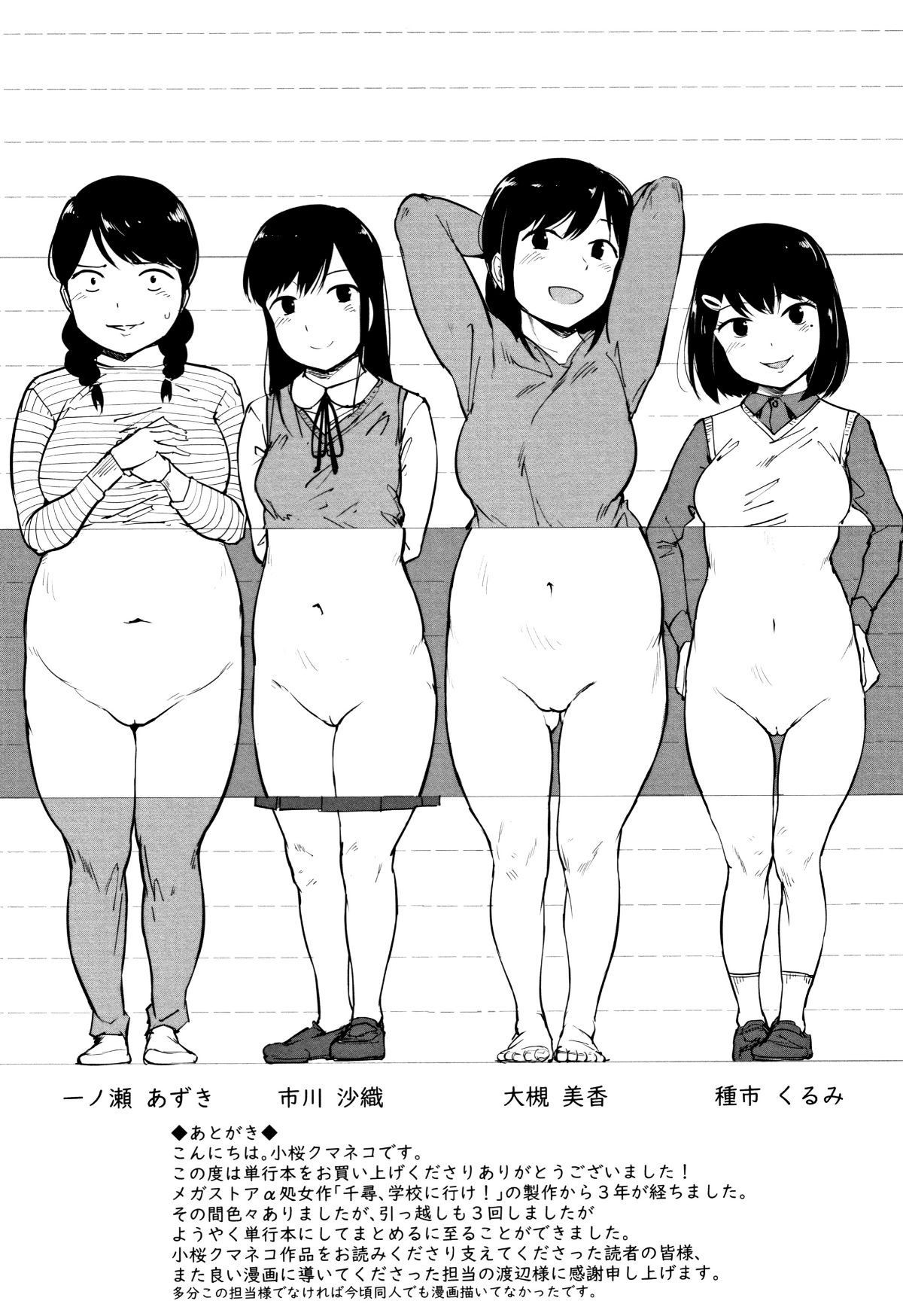 218