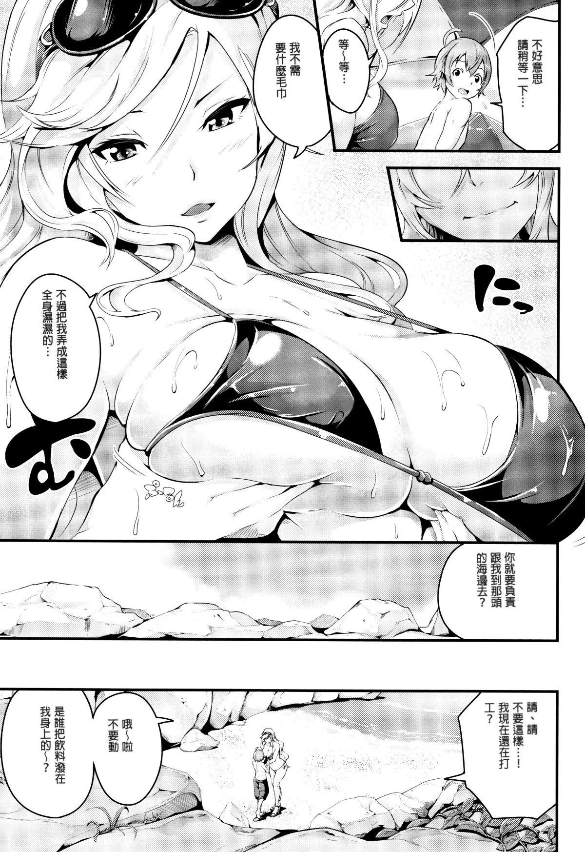 P063
