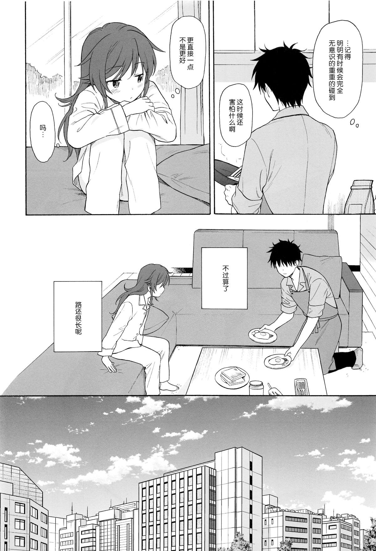 011