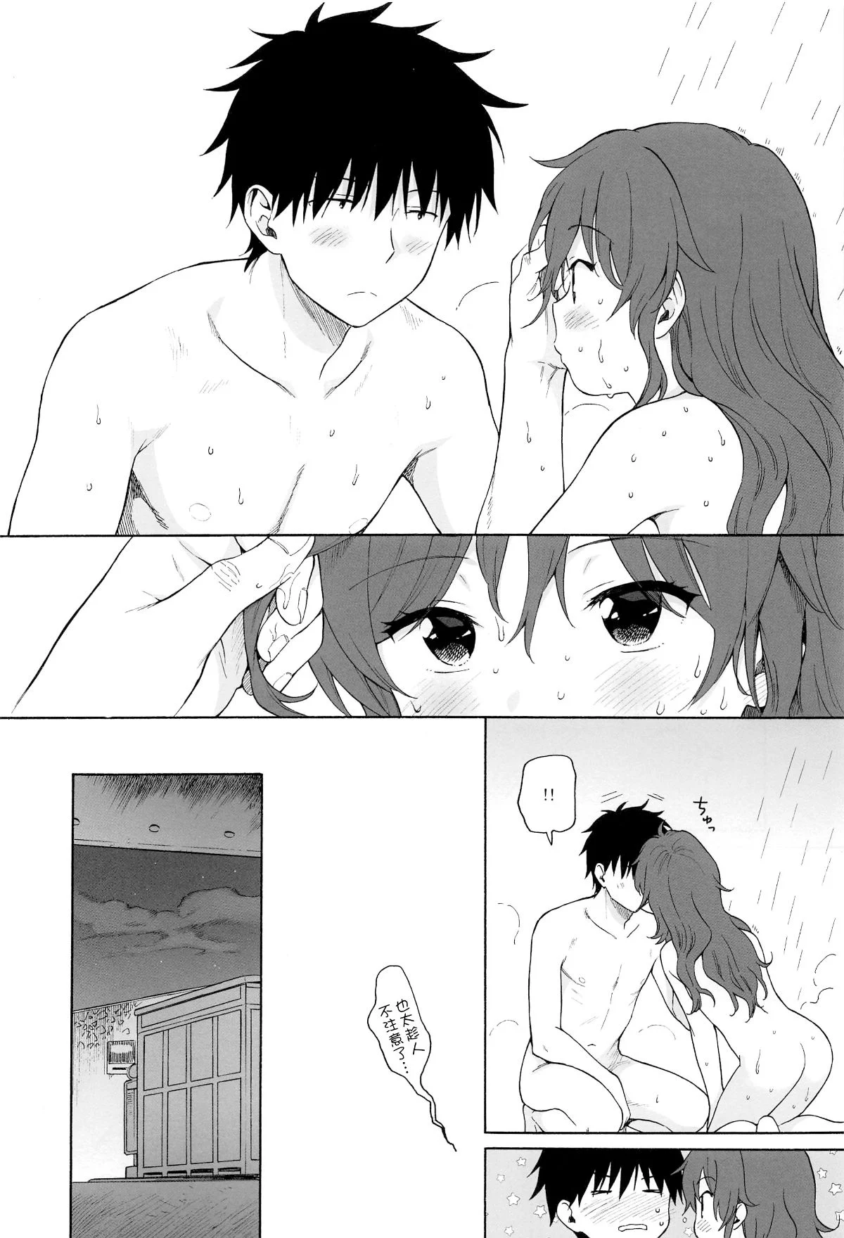 041