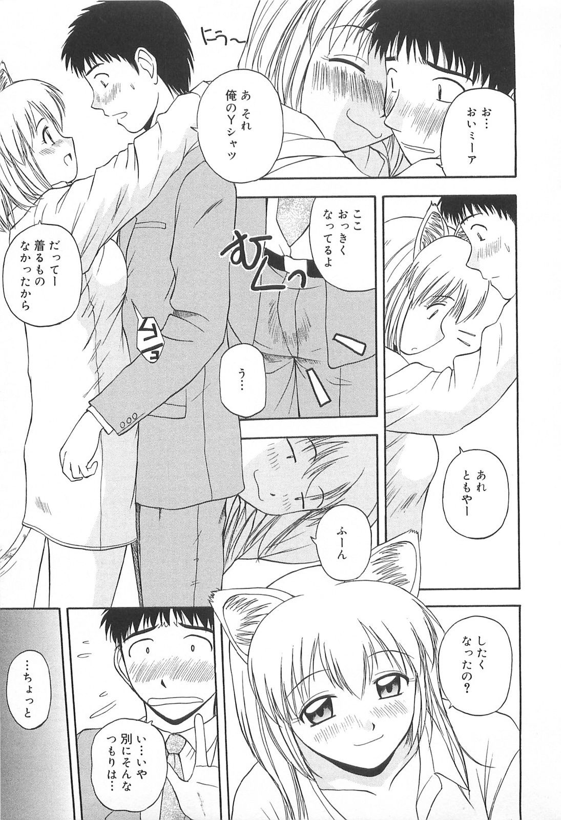 032