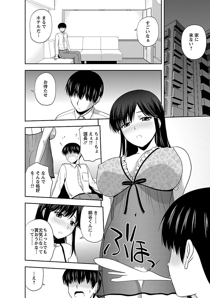 030
