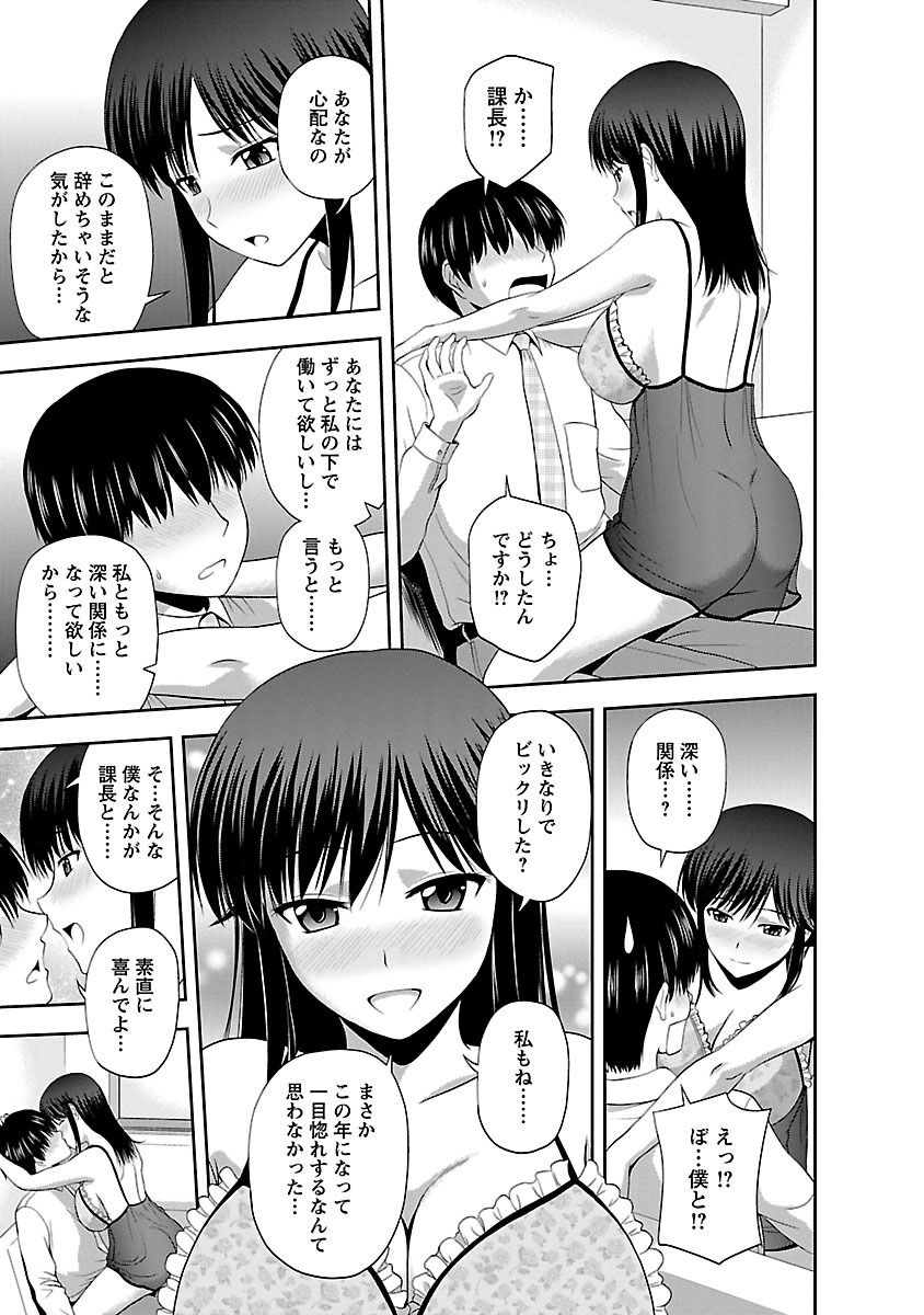 031