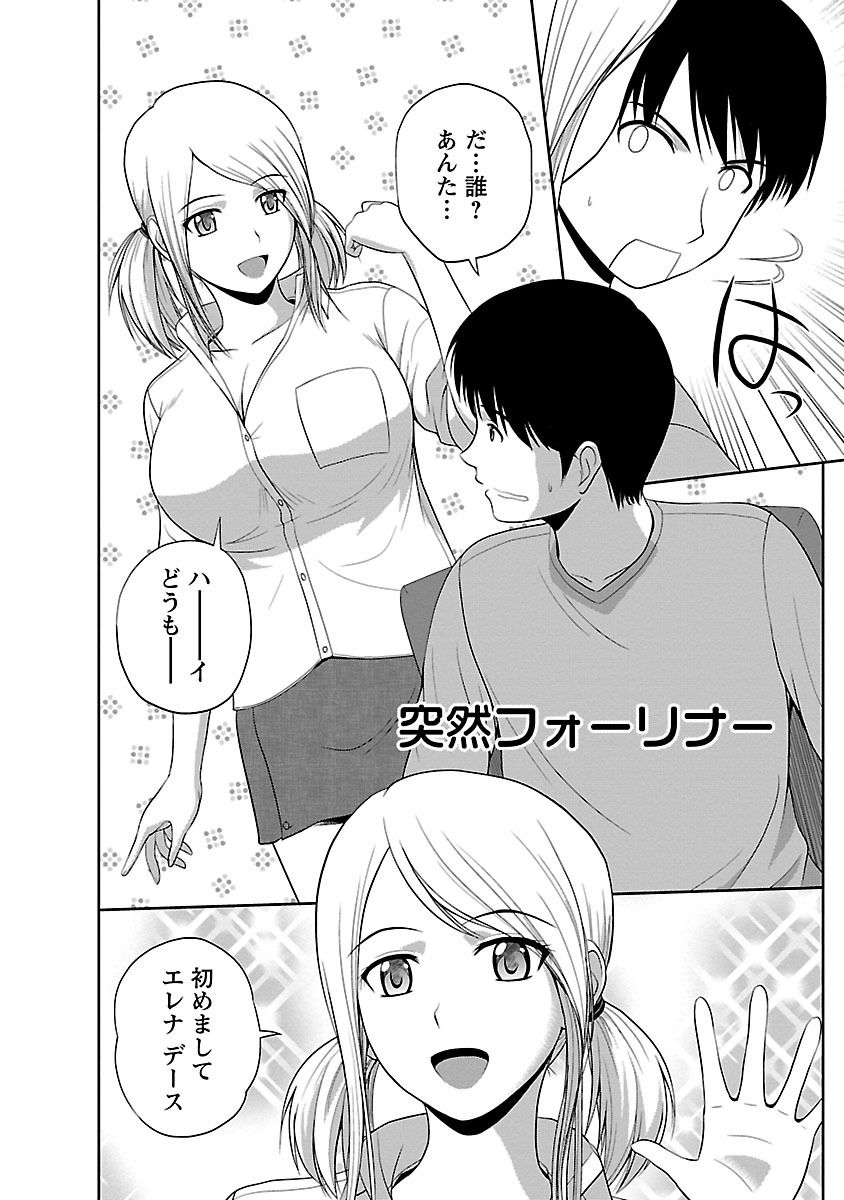 042
