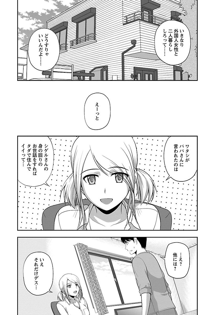 045