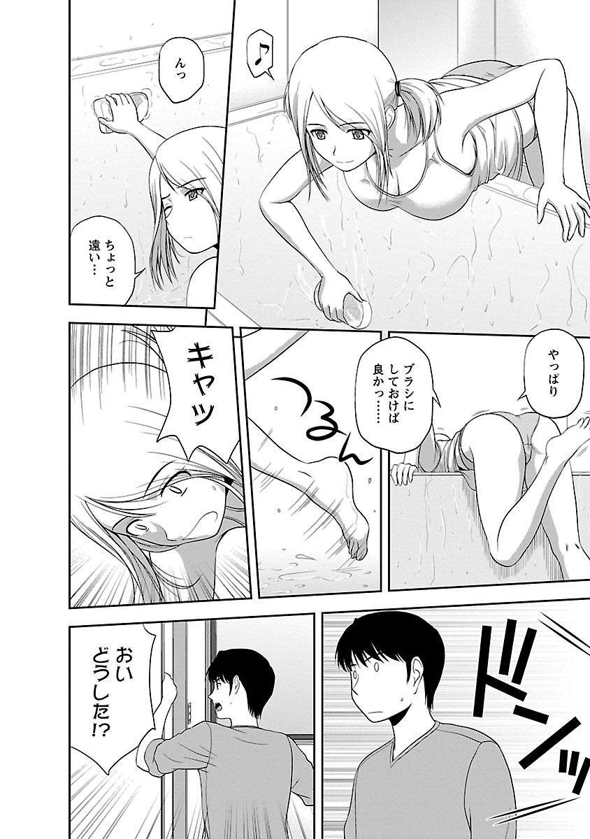 048