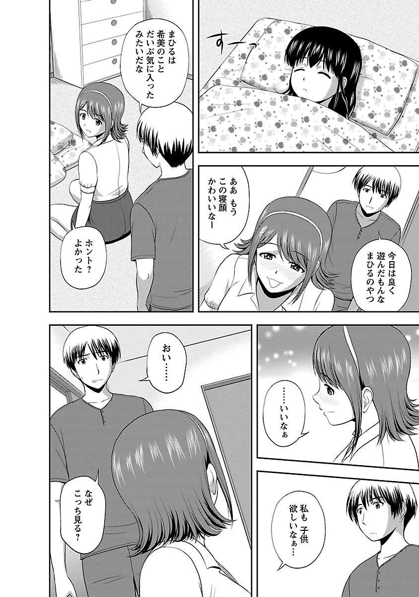 102