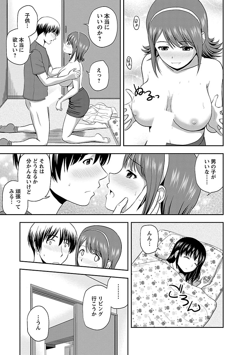 107