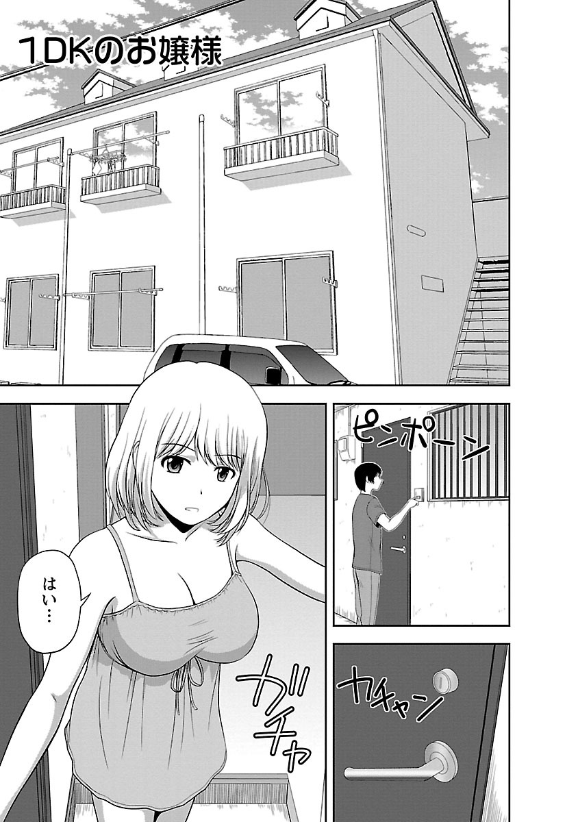135