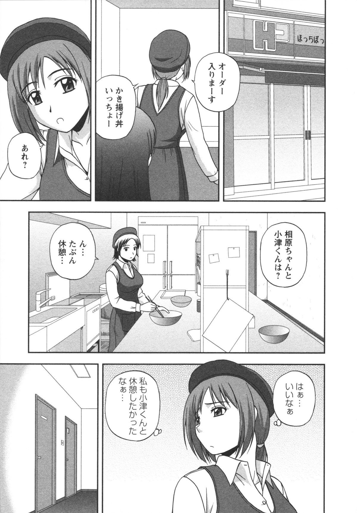 015