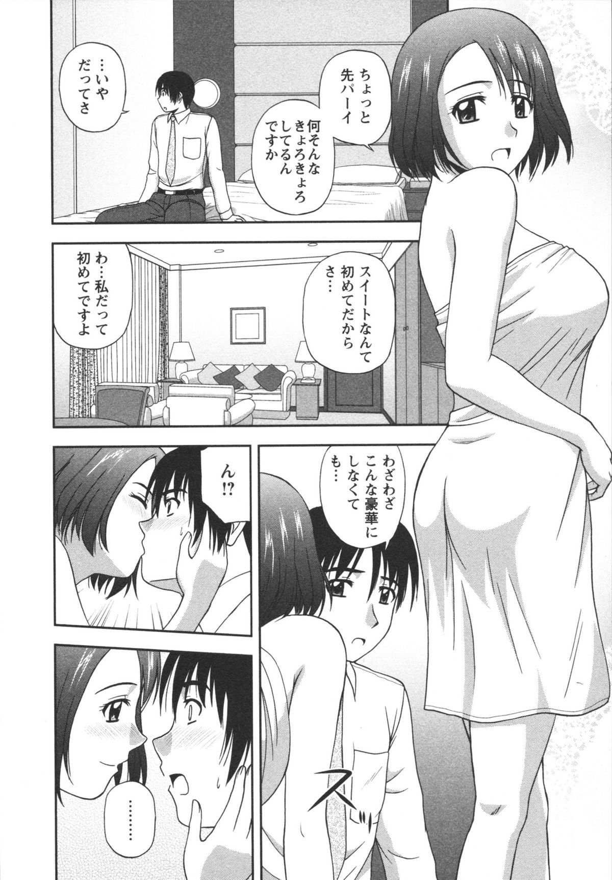 052