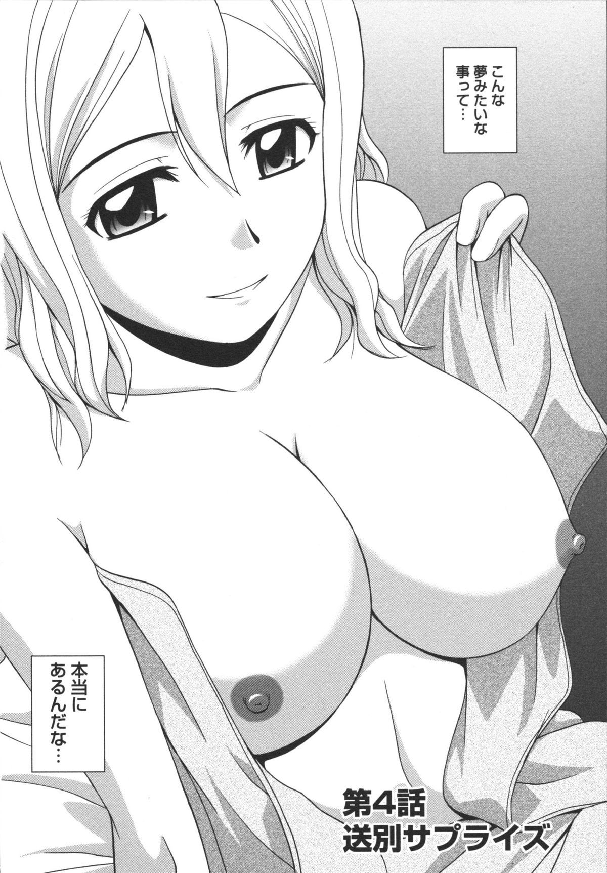 064