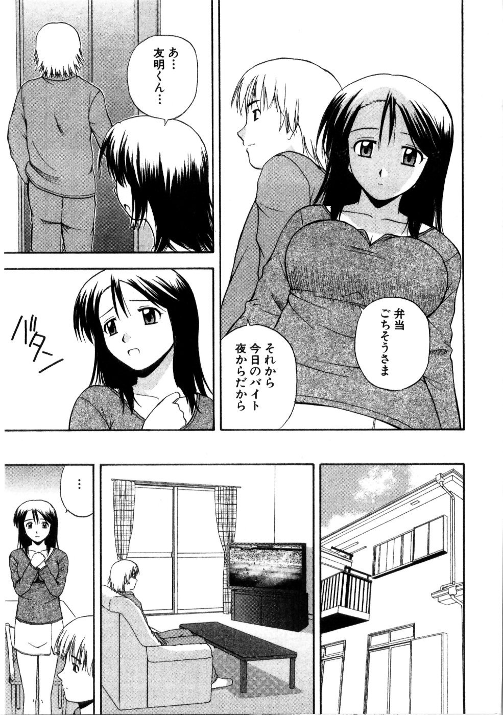 027