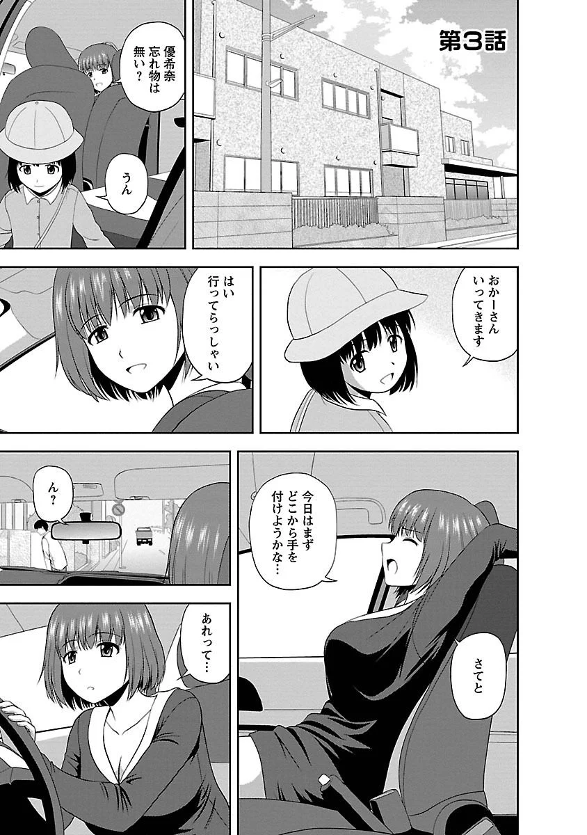 041