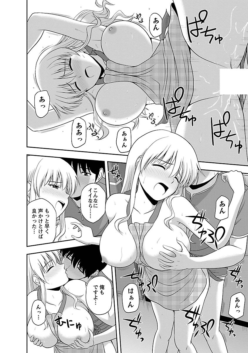 092