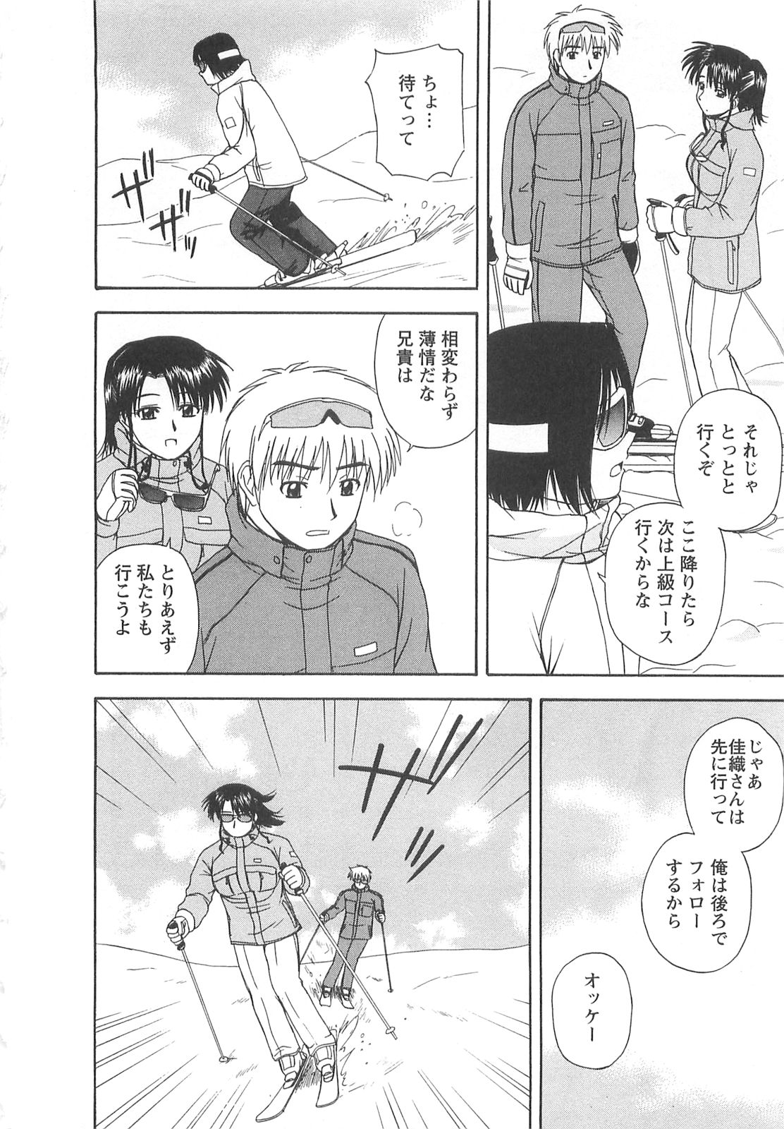 009