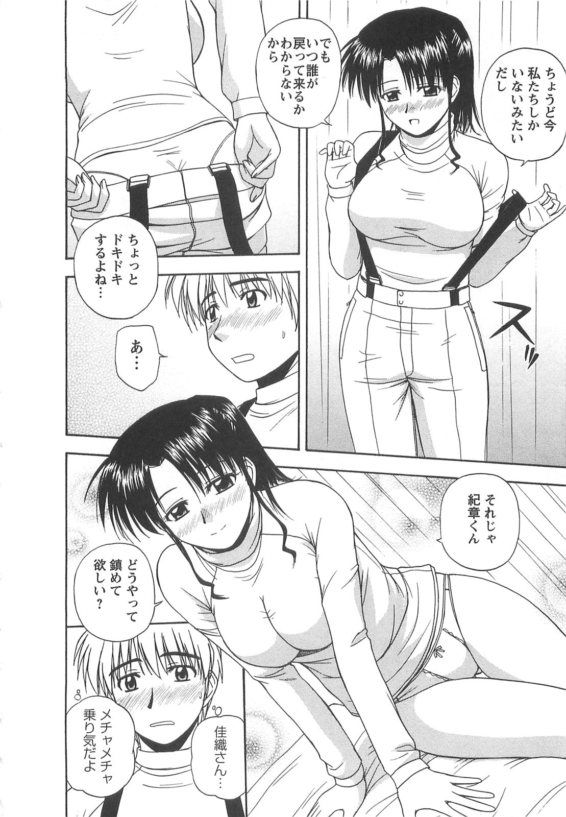 015