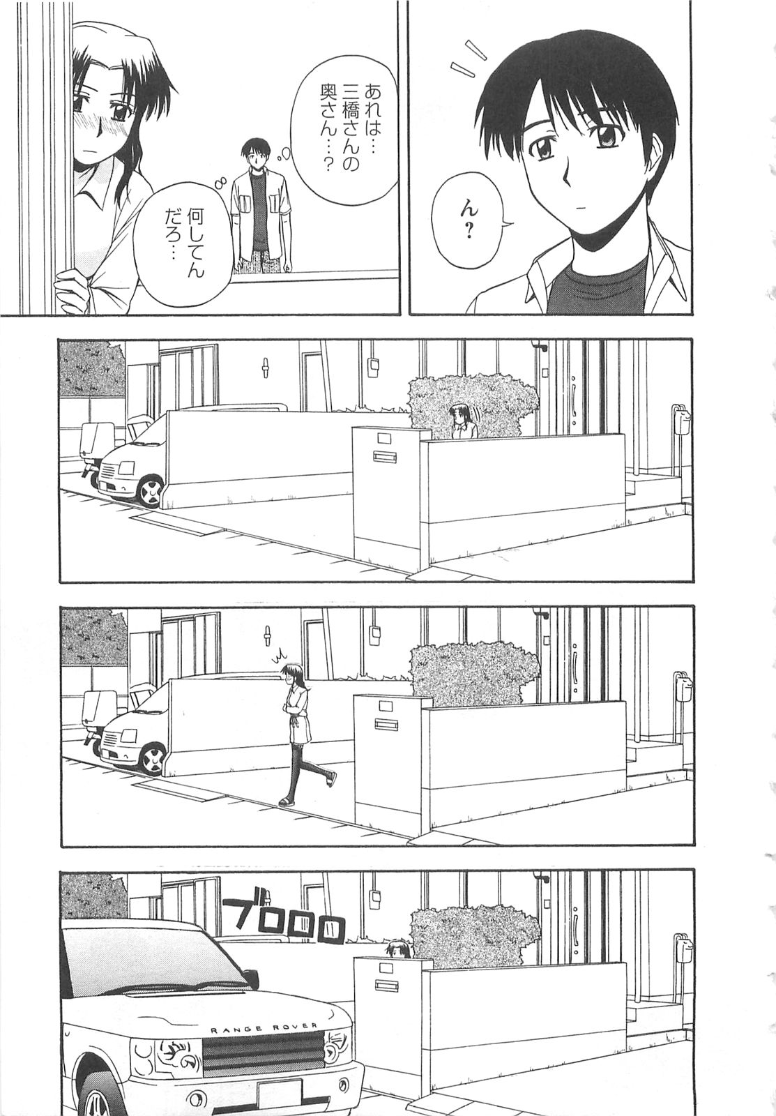 026