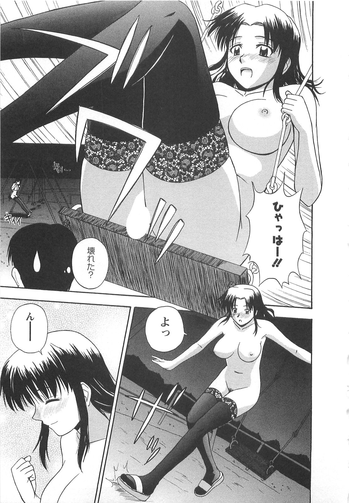 032