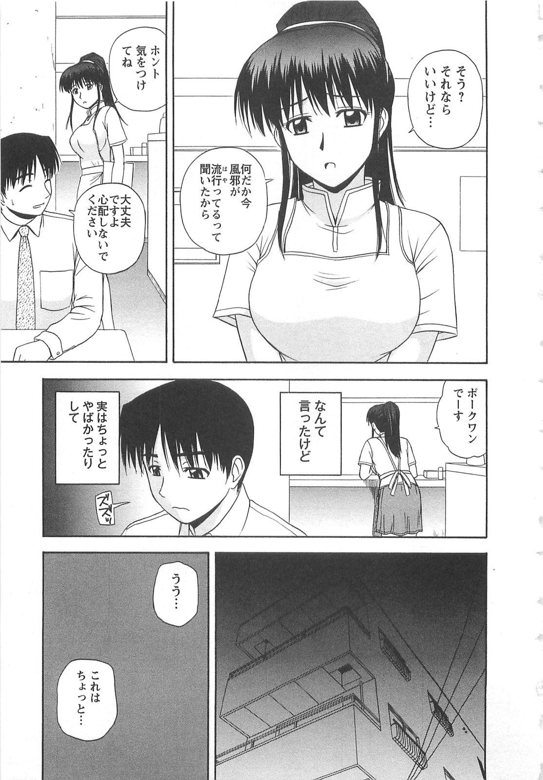 044