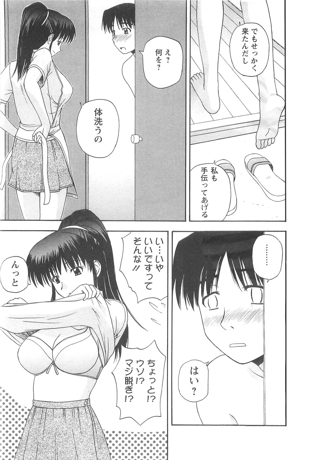 050