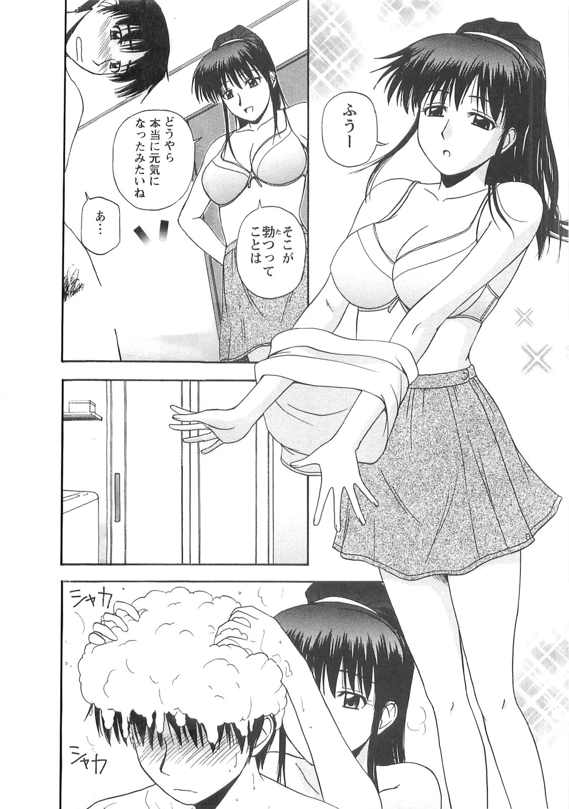 051