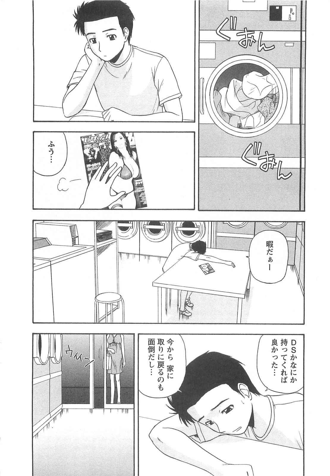 061