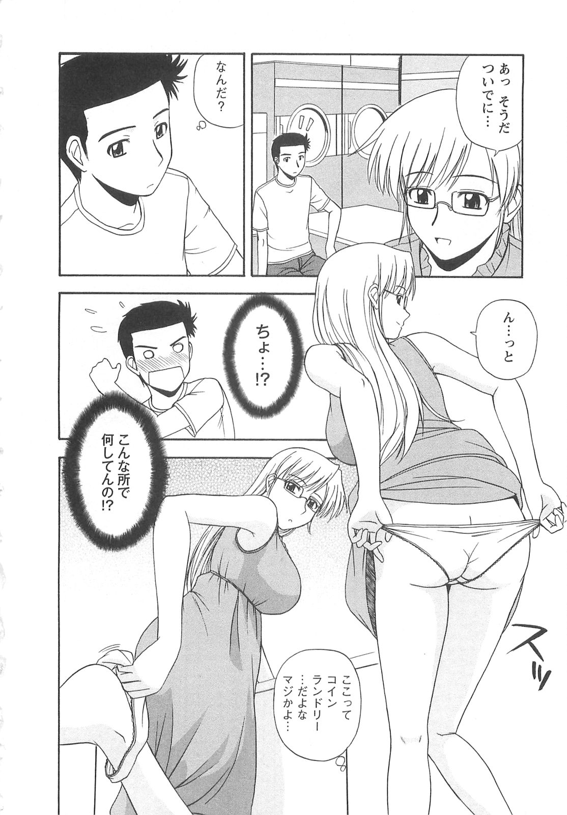 063