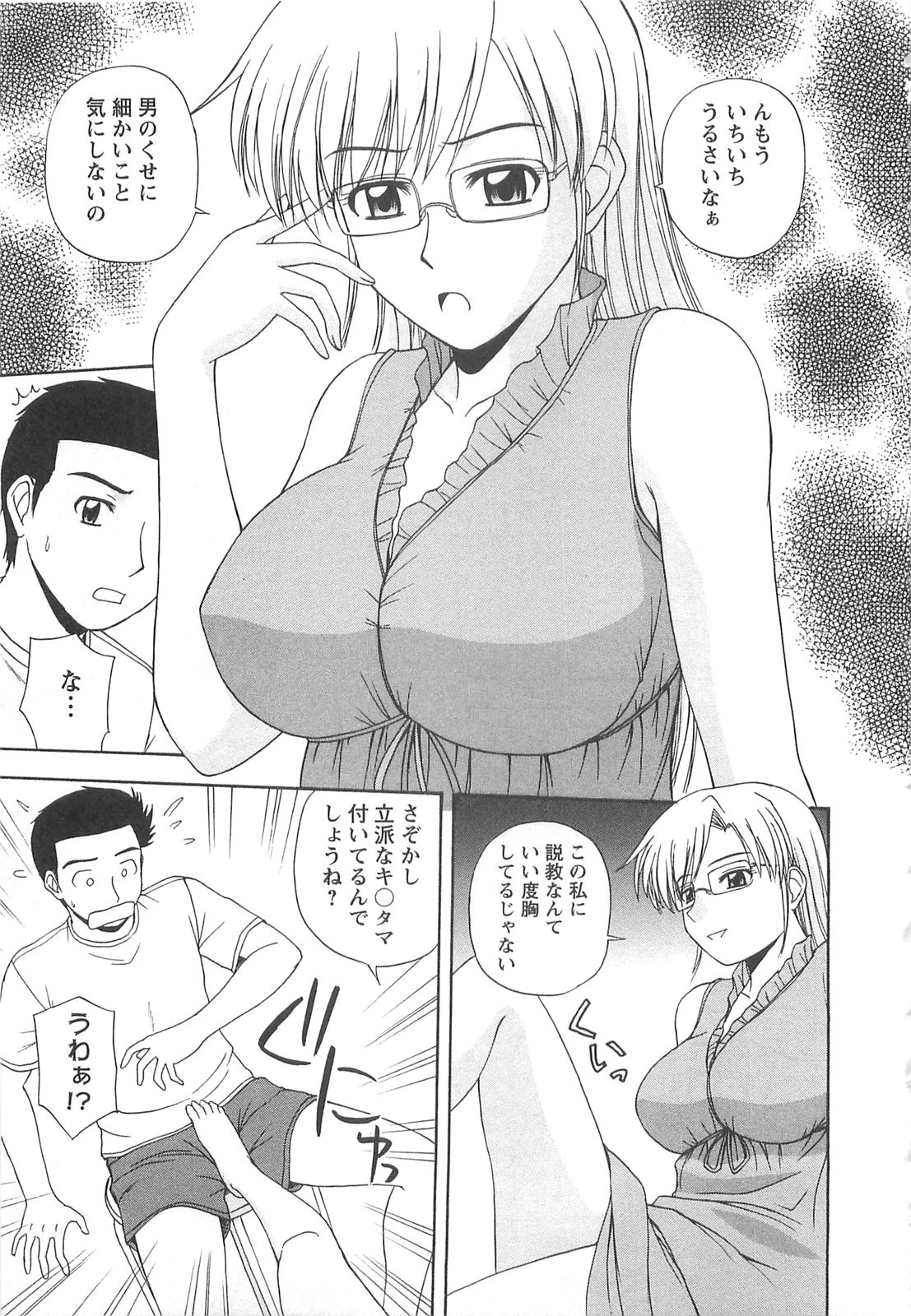 066