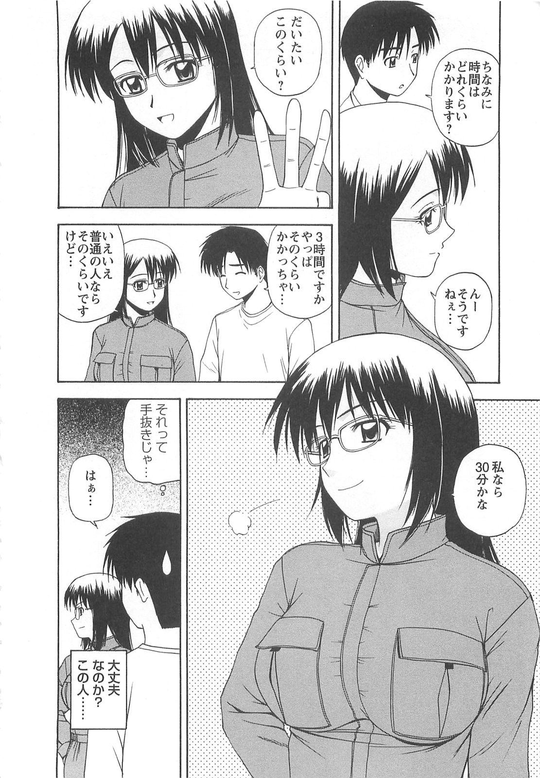 135