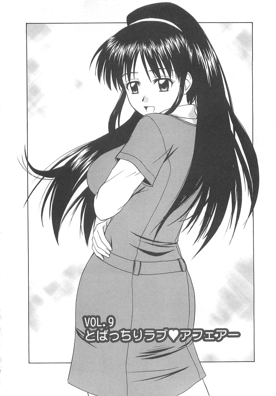 151