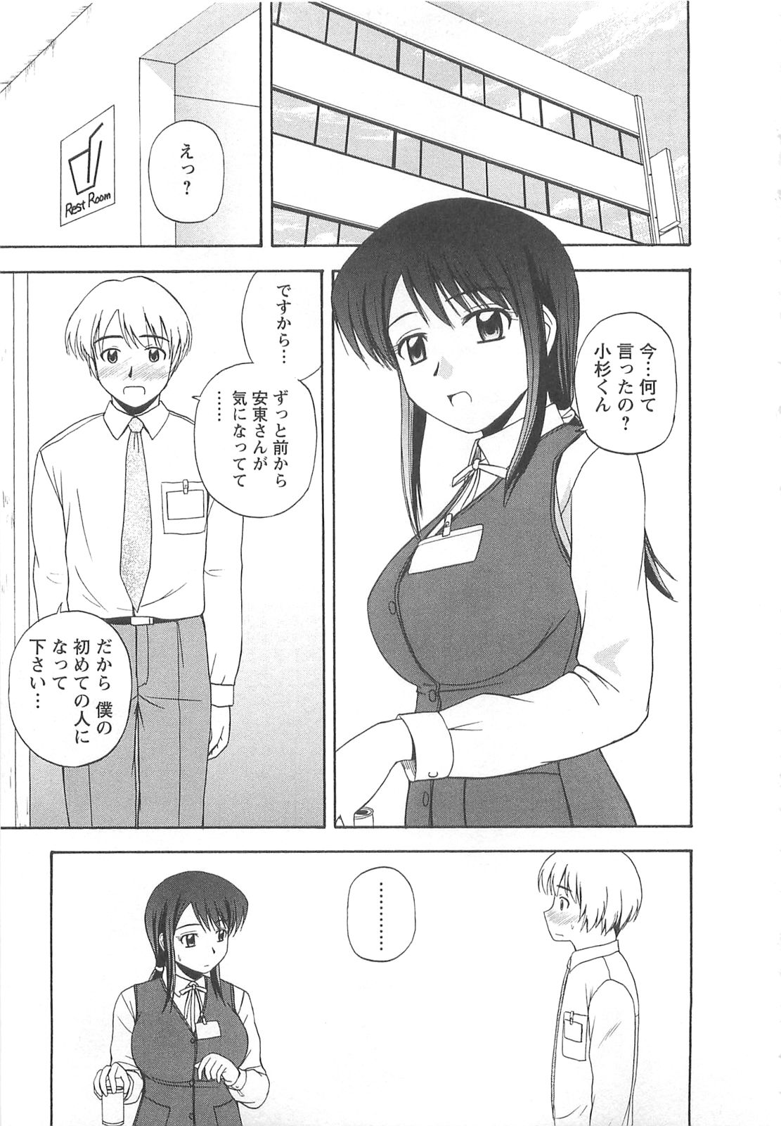 168