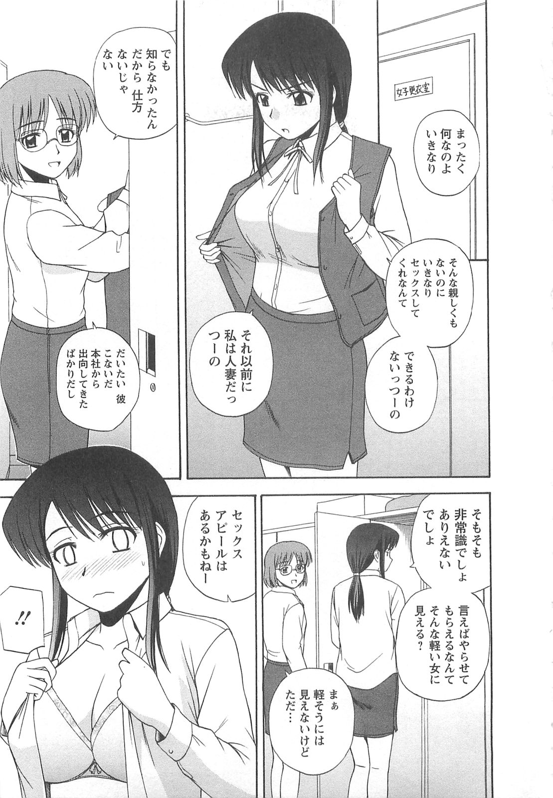 170