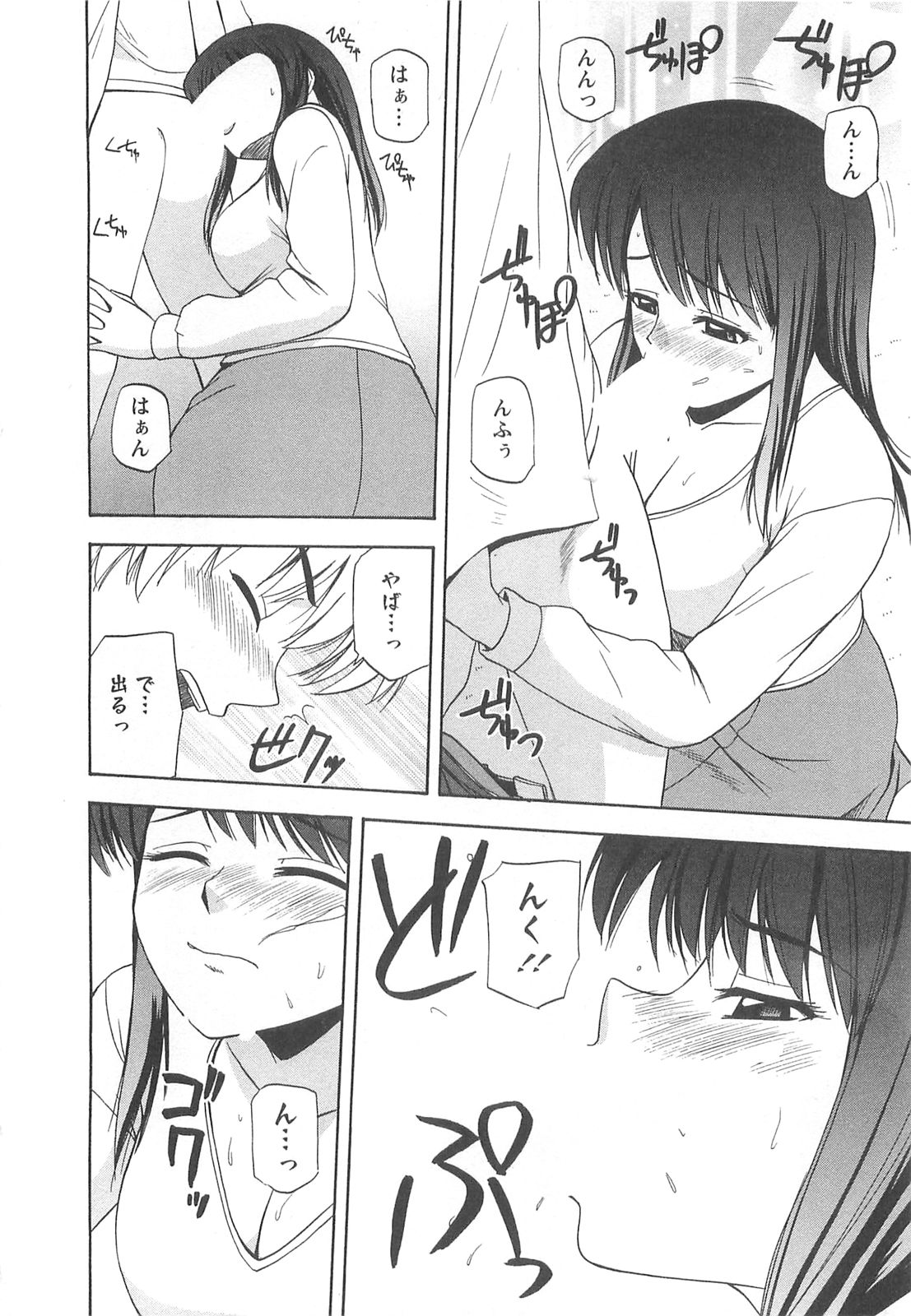 181