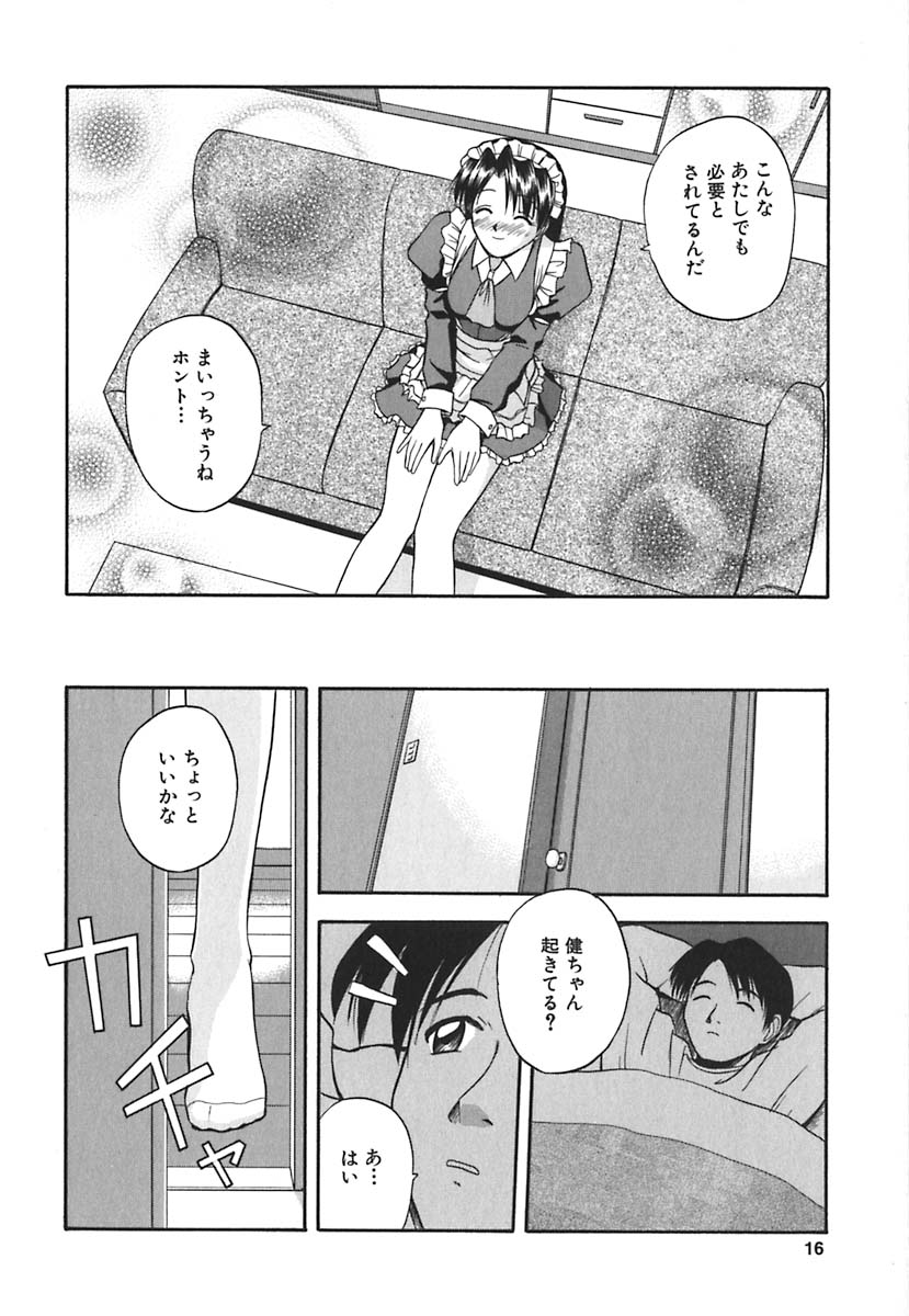 017